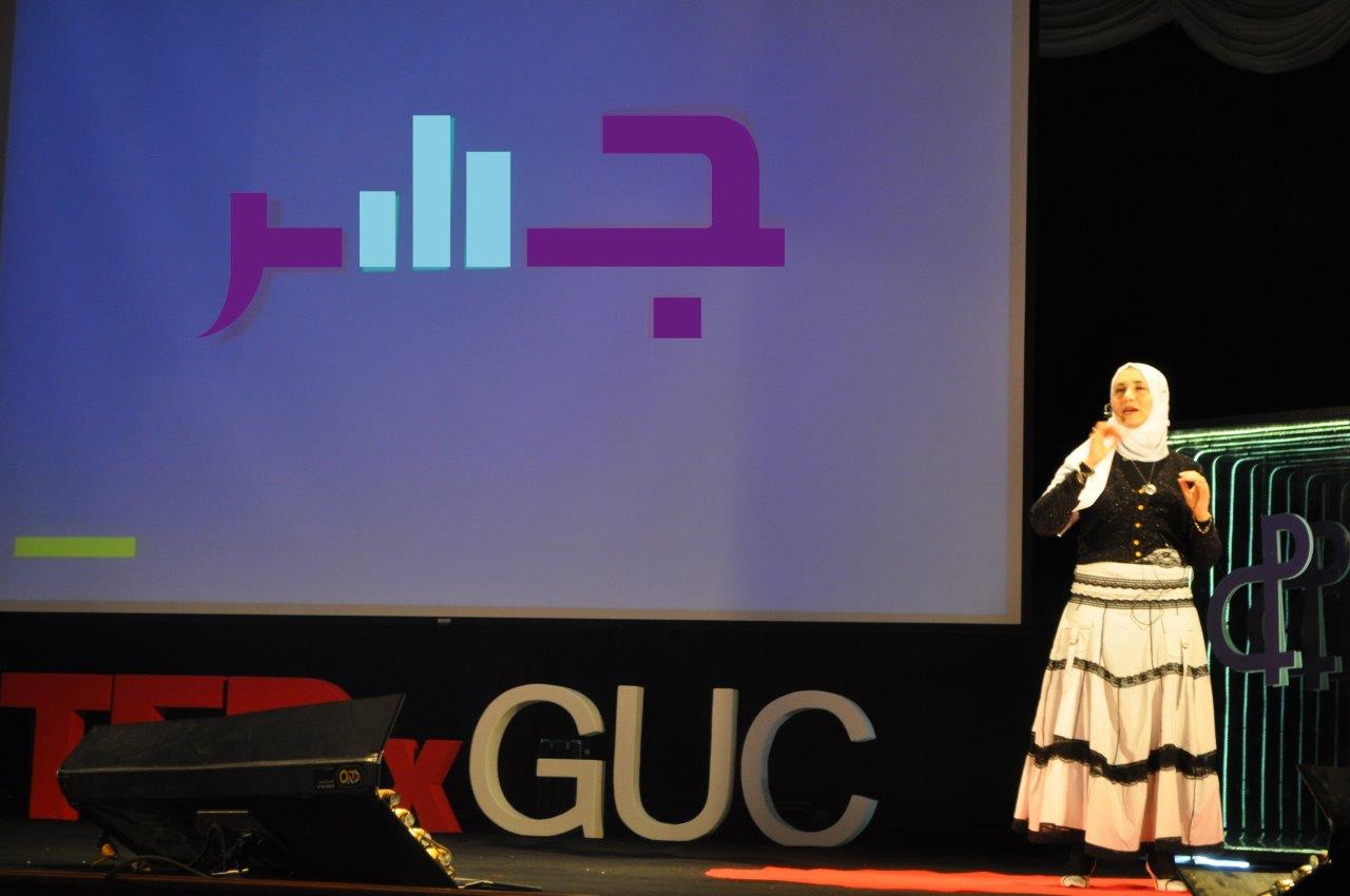 Shaymaa Kadry, GISR Managing Director talk at TEDxGUC 2015