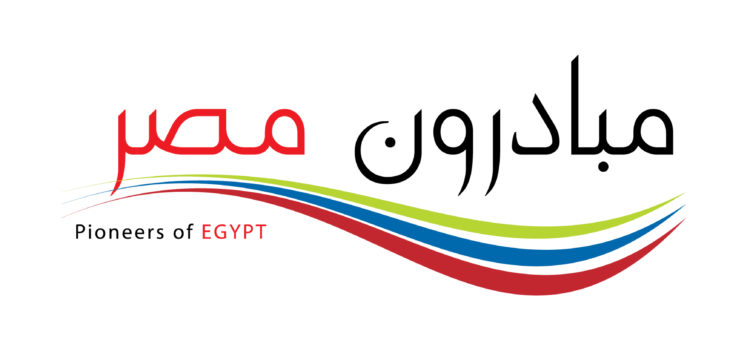 GISR Institution for Survey Research selected for the award: “Pioneers of Egypt” for the year 2016