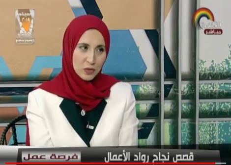 Shaymaa Kadry – Managing director of GISR with Heba Fahmy in “Forset Amal” program